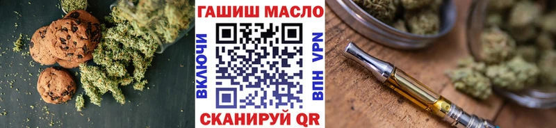 что такое   KRAKEN зеркало  Еда ТГК конопля  Нея 