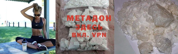 ГАЛЛЮЦИНОГЕННЫЕ ГРИБЫ Вязники