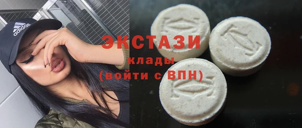 мяу мяу мука Россошь