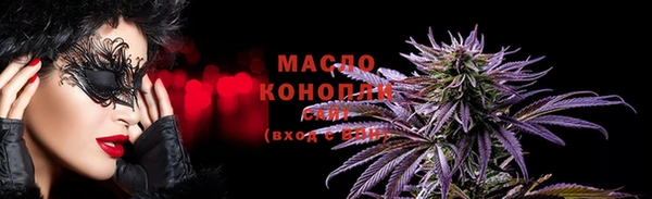 ГАЛЛЮЦИНОГЕННЫЕ ГРИБЫ Вязники