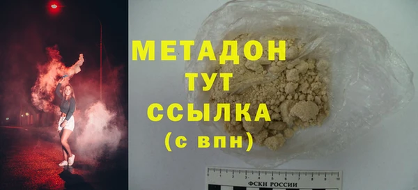 ГАЛЛЮЦИНОГЕННЫЕ ГРИБЫ Вязники