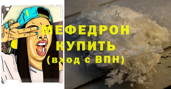 ГАЛЛЮЦИНОГЕННЫЕ ГРИБЫ Вязники