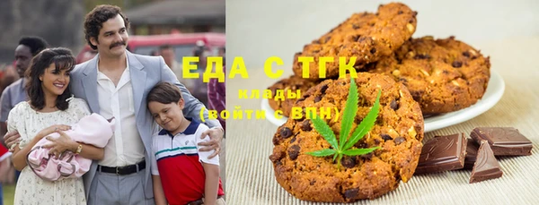 каннабис Краснотурьинск