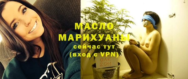 кокаин перу Кукмор