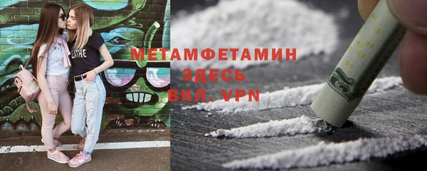 ГАЛЛЮЦИНОГЕННЫЕ ГРИБЫ Вязники