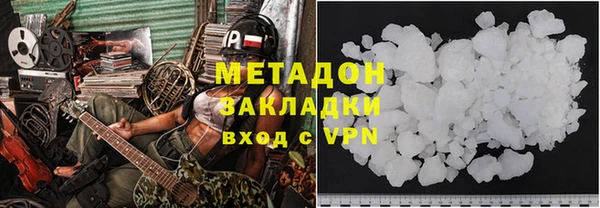 ГАЛЛЮЦИНОГЕННЫЕ ГРИБЫ Вязники