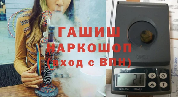 прущие крисы Рославль