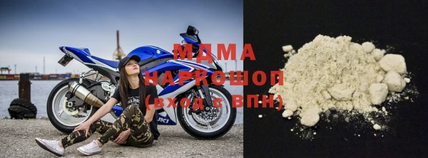 мефедрон Вязьма