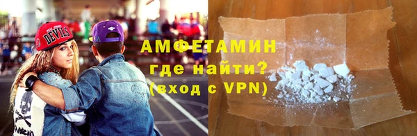 дистиллят марихуана Вяземский