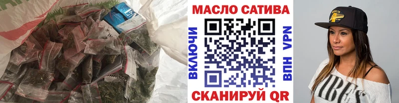 ТГК жижа  Нея 