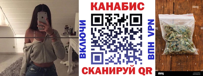 купить наркотик  Нея  KRAKEN ONION  Бошки марихуана план 